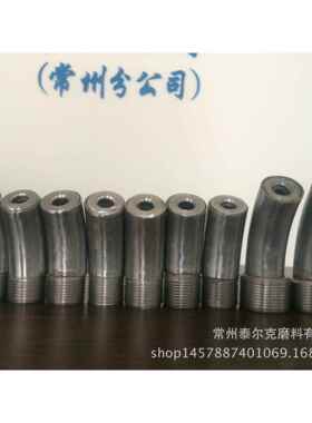 厂家直供喷砂机配件内壁喷砂器喷砂弯枪内壁喷砂机喷嘴