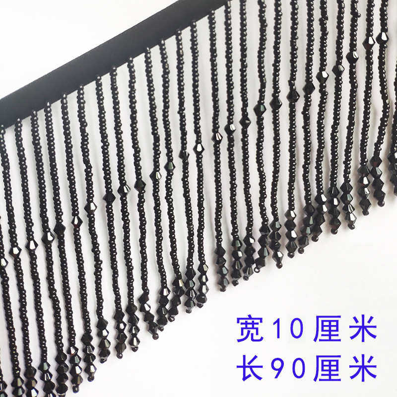 闪亮水晶珠手工串米珠婚纱晚礼服窗帘花边家纺装饰辅料头纱吊珠,淘宝优惠券,粉丝福利购,淘宝优惠卷