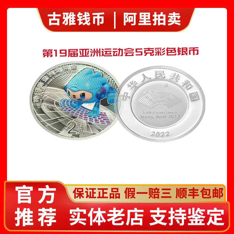 オンライン限定商品 ポンポン 運動会 体育祭 メッキポンポン 半完成品 青 銀 Materialworldblog Com