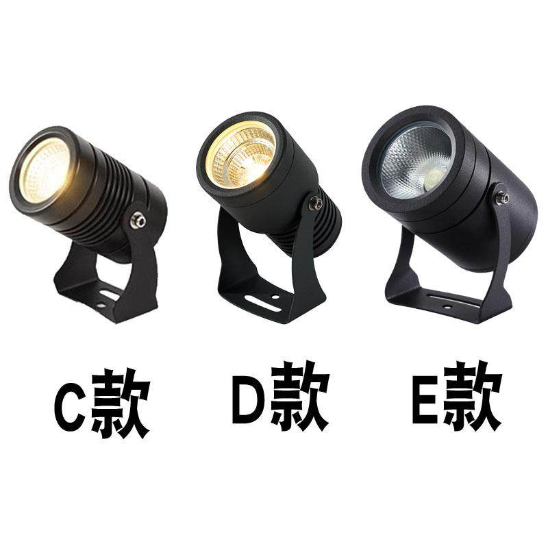 led射树灯防水射灯户外园林公园聚光照墙柱子灯草坪插地COB照树灯,淘宝优惠券,粉丝福利购,淘宝优惠卷