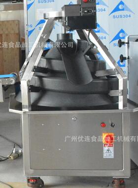 面点食品整形机连续滚圆机锥形搓圆生产线面包馒头成型设备
