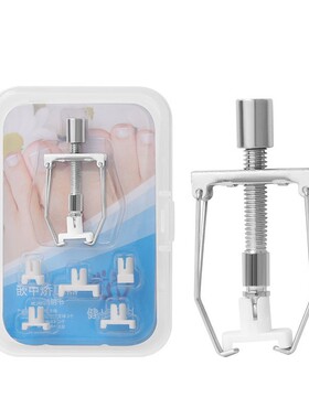 矫正器专用专用趾甲趾甲美甲工具