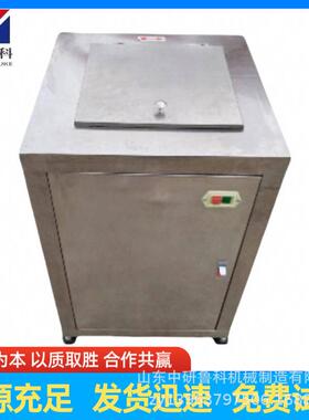 酱料加工用姜果泥蔬粉碎机功 多能不锈钢打泥机械 中研鲁科南瓜韭