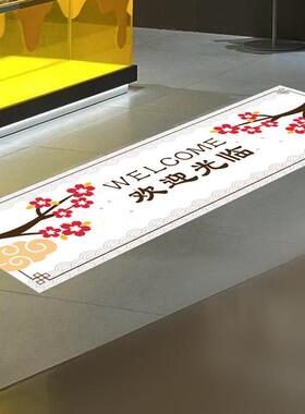 细长条欢迎光临地板贴纸梅花灯笼装饰商店超市可移除加厚防水防滑