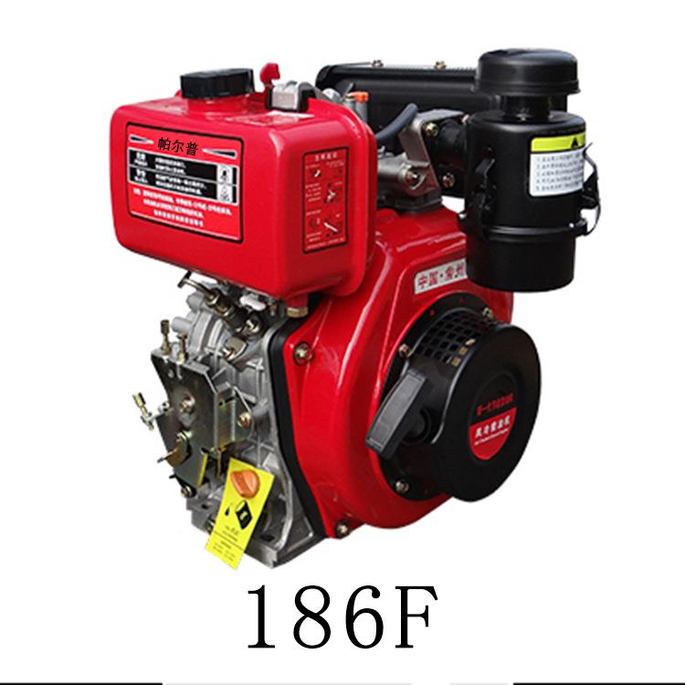 Air-cooled single-cylinder diesel engine micro-tiller 170/173/186/188/190/192/195 four-stroke
