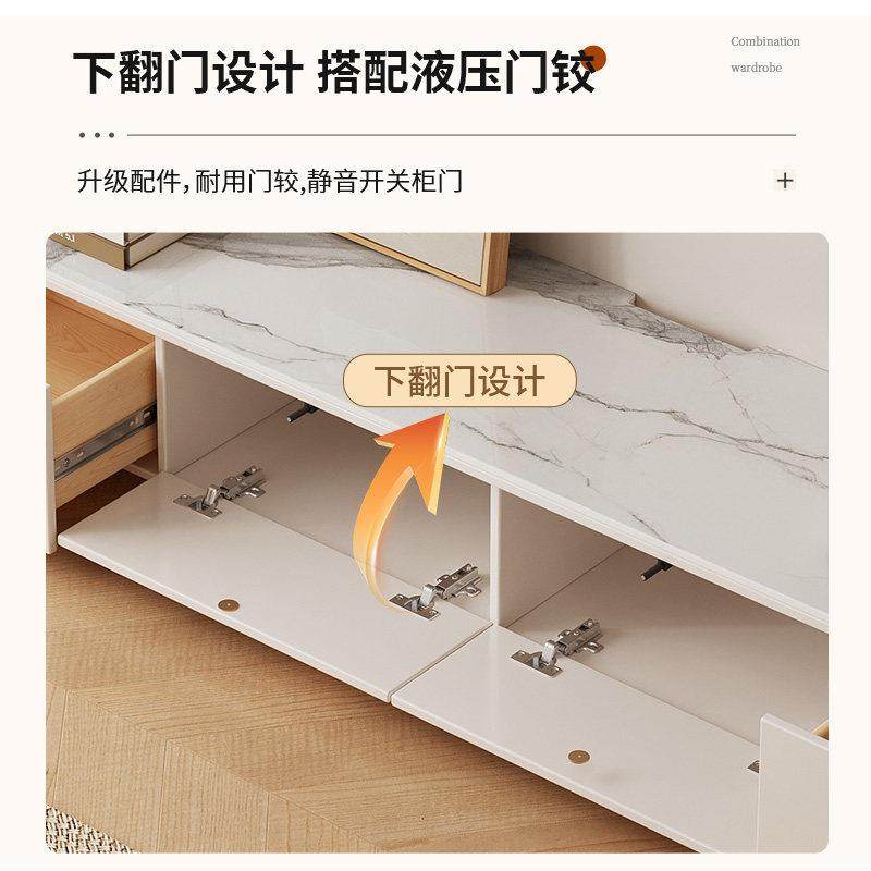 电视柜落地现代简约客厅家用小户型岩板茶几组合地柜实木电视机柜,淘宝优惠券,粉丝福利购,淘宝优惠卷