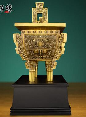 铜鼎摆件纯黄铜四方鼎盛千秋炉家居公司商务开 业招财聚财落地大