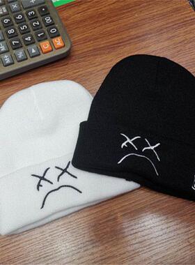 Black Cuffed Beanie with Sad Face Embroidery Unisex Knit