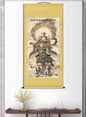 南无护法韦陀尊天菩萨画像韦驮佛像寺庙佛堂供奉结缘丝绸卷轴挂画