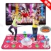 Máy bay chiến đấu [không dây HDMI mới] HD nhảy cực rõ ràng đôi máy nhảy đơn TV tại nhà - Dance pad