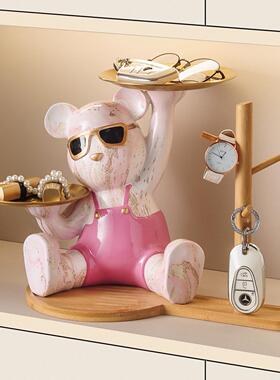 暴力熊钥匙收纳盘玄关鞋柜客厅茶几桌面装饰托 托盘摆件新居乔迁