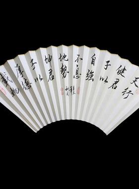 苏州工艺手绘薄苏工扇面9寸95寸18方文玩折扇扇面可定制