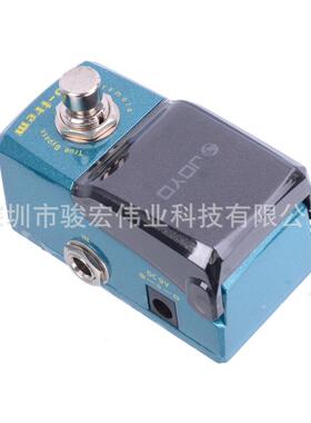 JOYO卓乐钢铁侠IronManJF-325Molt-Trem复古颤音效果器