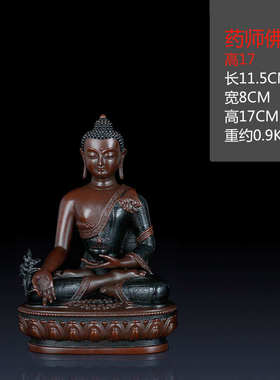 纯黄铜三宝佛铜释迦牟尼佛药师佛阿弥陀佛释迦摩尼佛客厅装饰摆件