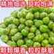 American green beans, garlic green peas, spicy barbecue snacks, independent small packages, nut roasted snacks