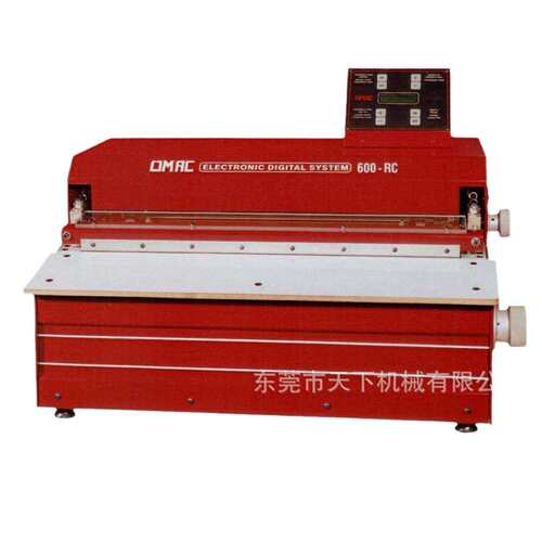 原包厂供应动银用全M自折边压线机OAC意600R-600大利欧玛克 - 图3