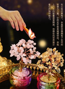 居龙阁水晶发财树摆件琉璃聚宝盆底座摇钱树家居客厅装饰提供测算