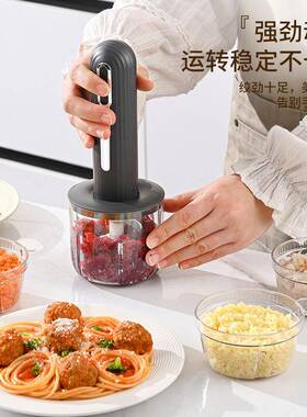 家用宝宝辅食机无线电动厨房多功能绞肉机料理机小型电动佐料机