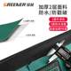 Green Forest Multifunctional Canvas Tool Pack Sturdy and Durable Portable Hardware Tool Repair Handheld Thicken Storage Bag