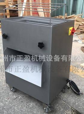 JYR-8B厂家直销鲜鸡鸭开条切块机禽类切条切块机五花肉切块机
