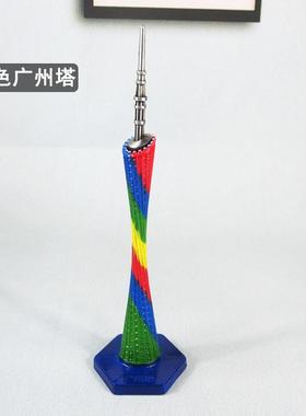 跨境 彩色广州塔模型 客厅酒柜装饰品摆件电视柜家居饰品工艺品