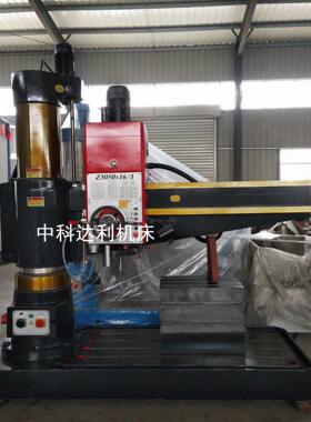 厂家销售 摇臂钻床3050*16普通型 配置齐全 注重质量 结构紧凑