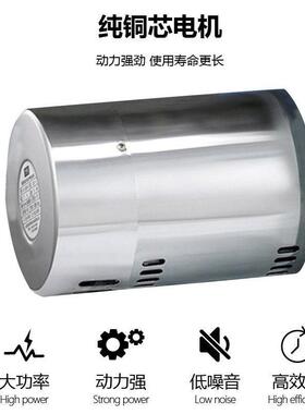 富士龙绞肉机商用渡边WMG-M22C-3豪华绞碎机台式灌肠富士豹22型