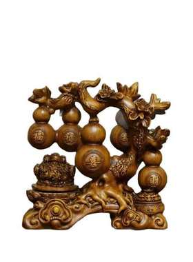 五福如意乔迁新居招财葫芦金蟾摆件家居客厅电视酒柜装饰开业送礼