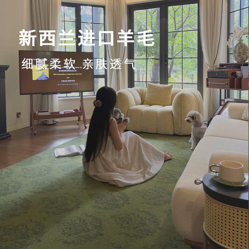 Baroque Auditorium, Muze high-end home, medieval French retro living room, green wool carpet, bedroom