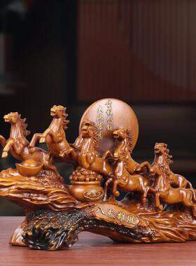 八骏雄风马摆件新中式客厅酒柜电视柜玄关装饰品公司乔迁开 业礼