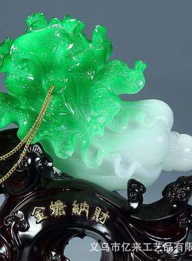 金蟾纳财玉白饰菜摆件家居客厅玄关装品开迁业乔送大号WY-0工艺礼