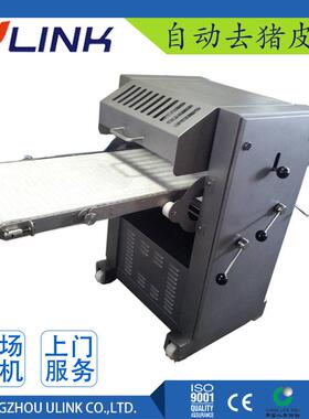 尚德机械全自动猪肉扒皮机五花肉肉专业去猪皮机不锈钢设备