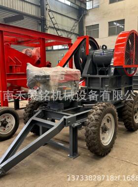 专业生产小型油电双驱动鄂破机颚式破碎机出料输送