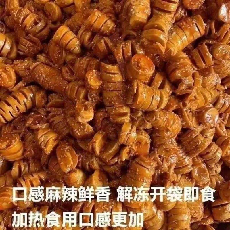 麻辣面筋孜然圈辣条香辣烧烤豆制品开袋下酒菜即食零食商用面筋圈,淘宝优惠券,粉丝福利购,淘宝优惠卷