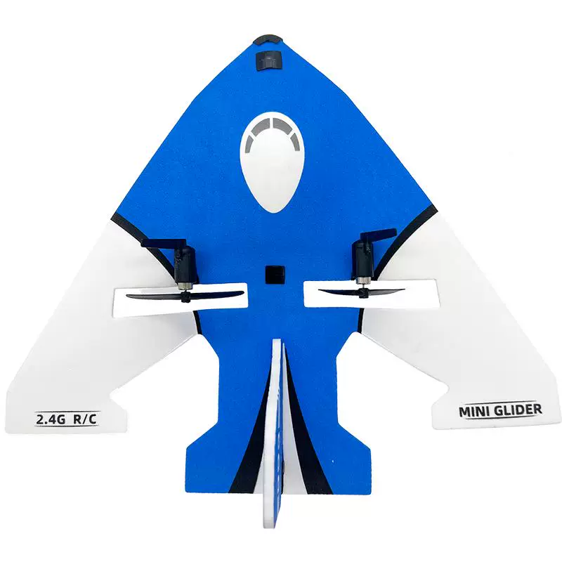 Shatterproof drone, trainer, glider for students, toy, travel version