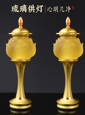 佛具用品大全供奉套装香炉果盘全套供佛水杯佛灯佛前供具家用供碗