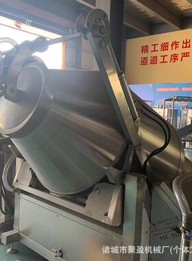 牛羊肉腊肉真空腌制机全自动液压滚揉机肉串加工酱卤肉真空滚揉机