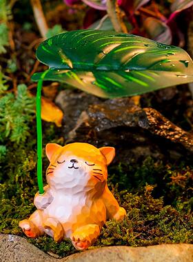 通动物打伞阳庭院卡花园装饰布ZH-MQXC-摆件树脂可爱青蛙微台景观