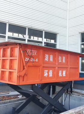 供应升降型地埋式学校医院垃圾压缩站城镇高速公路环卫垃圾中转站
