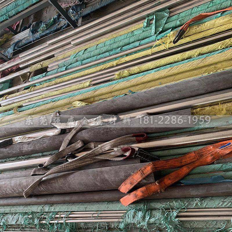 易切削不锈钢SUS303中厚板SUS316不锈钢圆棒SUS304不锈钢板料,淘宝优惠券,粉丝福利购,淘宝优惠卷