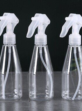 Alcohol disinfection专用84清洁小喷壶家用化妆爽肤水瓶子细雾分