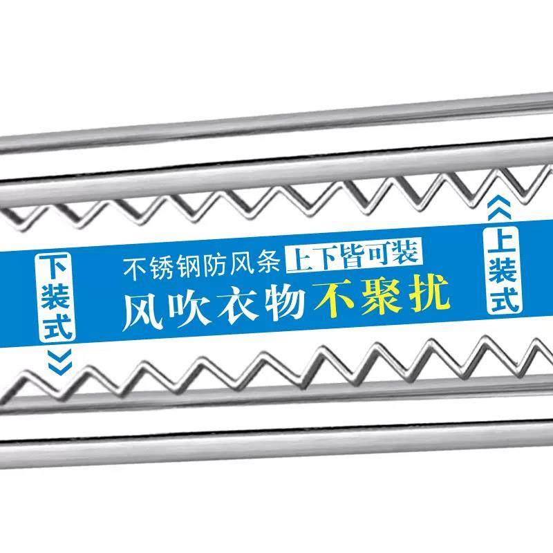 304不锈钢阳台晾衣架侧装三角架波浪管防风晾衣杆固定室外晒衣杆,淘宝优惠券,粉丝福利购,淘宝优惠卷