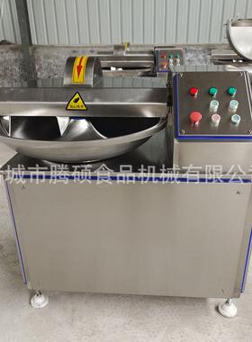 2040斩拌机水饺馅包子馅斩拌切碎机器小型低速双速斩拌机
