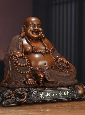 大肚笑佛弥勒佛摆件布袋佛像家居客厅玄关供奉店铺招财开业礼品