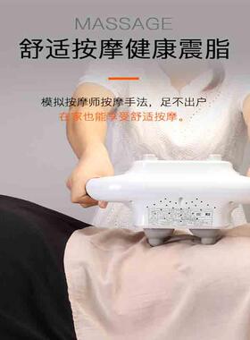 高档电65瓦大力身动按摩器棒安捶背腰腹部全多能经络振动敲打锤功