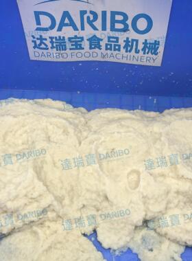 A新鲜麦苗新鲜树叶粉碎磨浆机叶菜蔬菜粉碎研磨设备工厂直销