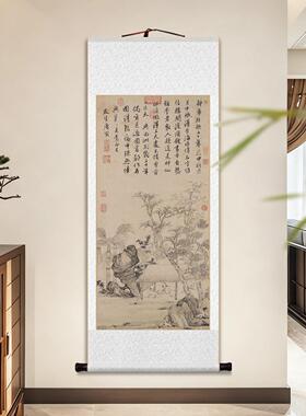 唐寅煎茶图卷轴挂画唐伯虎草堂话旧图新中式山水客厅玄关茶室壁画