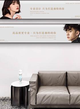 网红美发店装饰画 画高级感理髲店形象造型海报墙壁画 画发廊背景