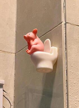 【厕所新搭子】马桶小猪摆件桌面家居好物房间装饰创意改造小物件