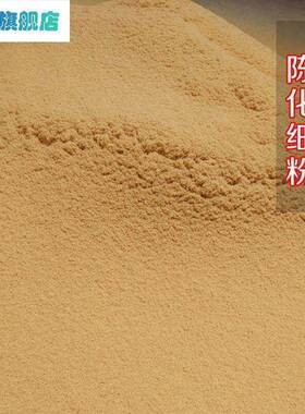 太行崖柏毛料陈化料手把件摆件根雕薰香原木枕头锯末香粉刨花